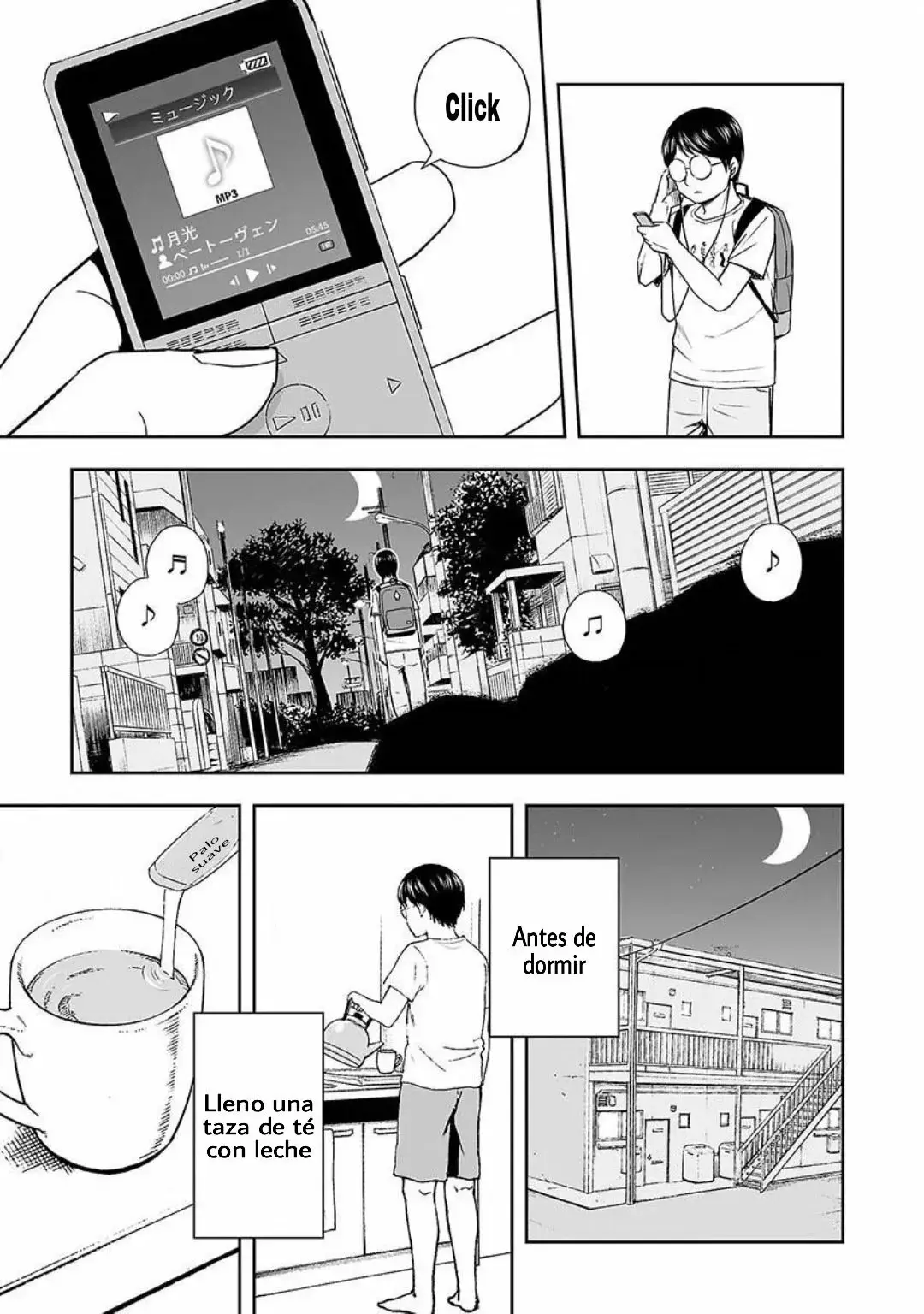 Tsuyoshi - Daremo Katenai, Aitsu ni wa capítulo 3 página 22