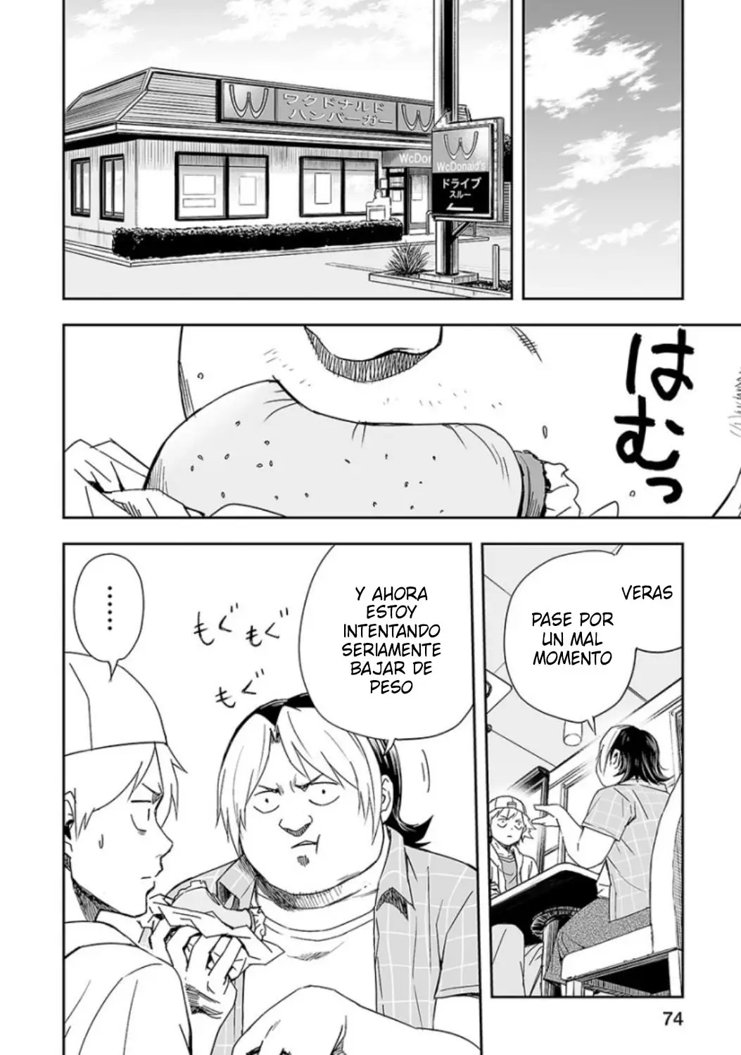 Tsuyoshi - Daremo Katenai, Aitsu ni wa capítulo 31 página 8
