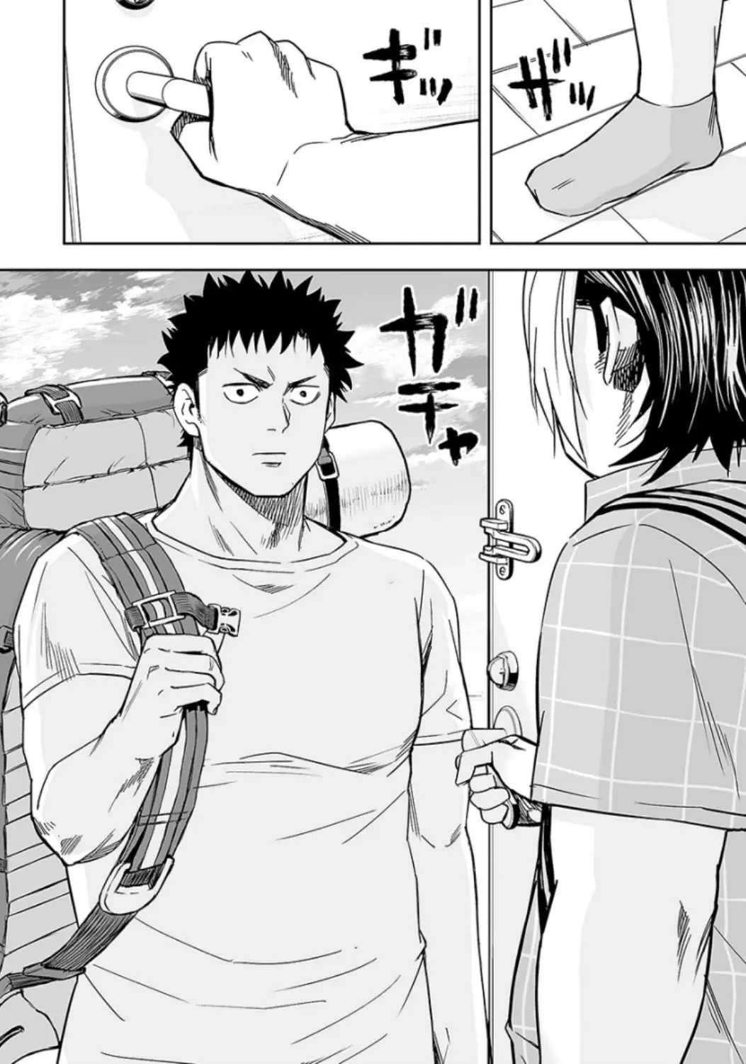 Tsuyoshi - Daremo Katenai, Aitsu ni wa capítulo 31 página 14