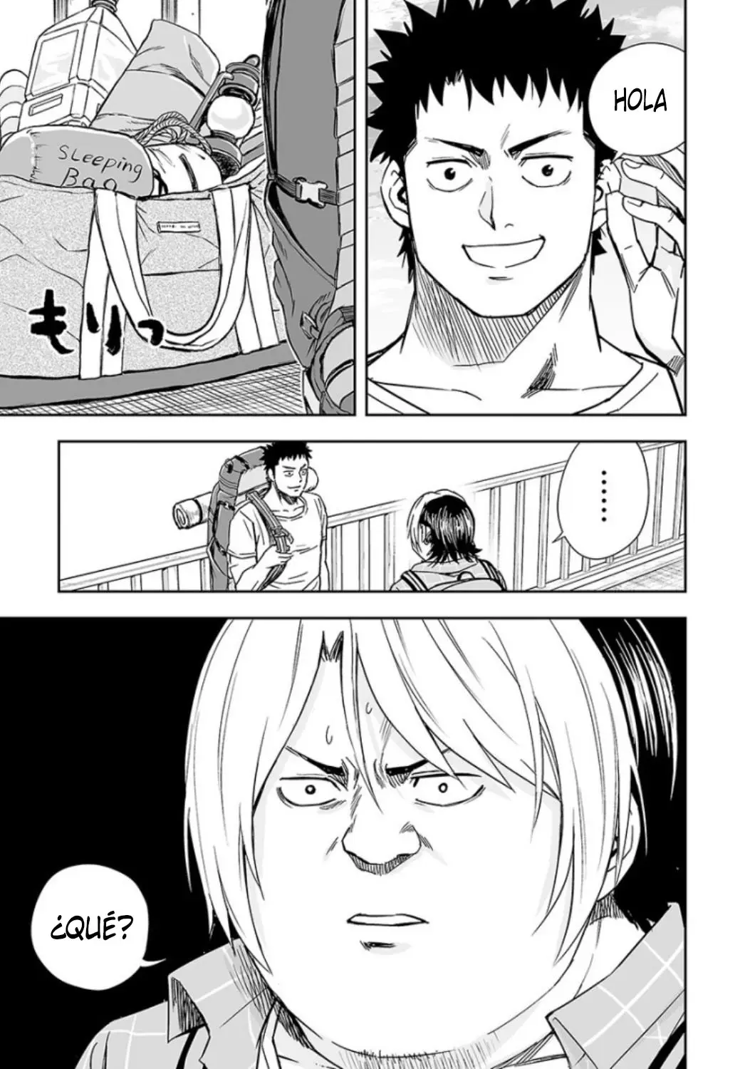Tsuyoshi - Daremo Katenai, Aitsu ni wa capítulo 31 página 15