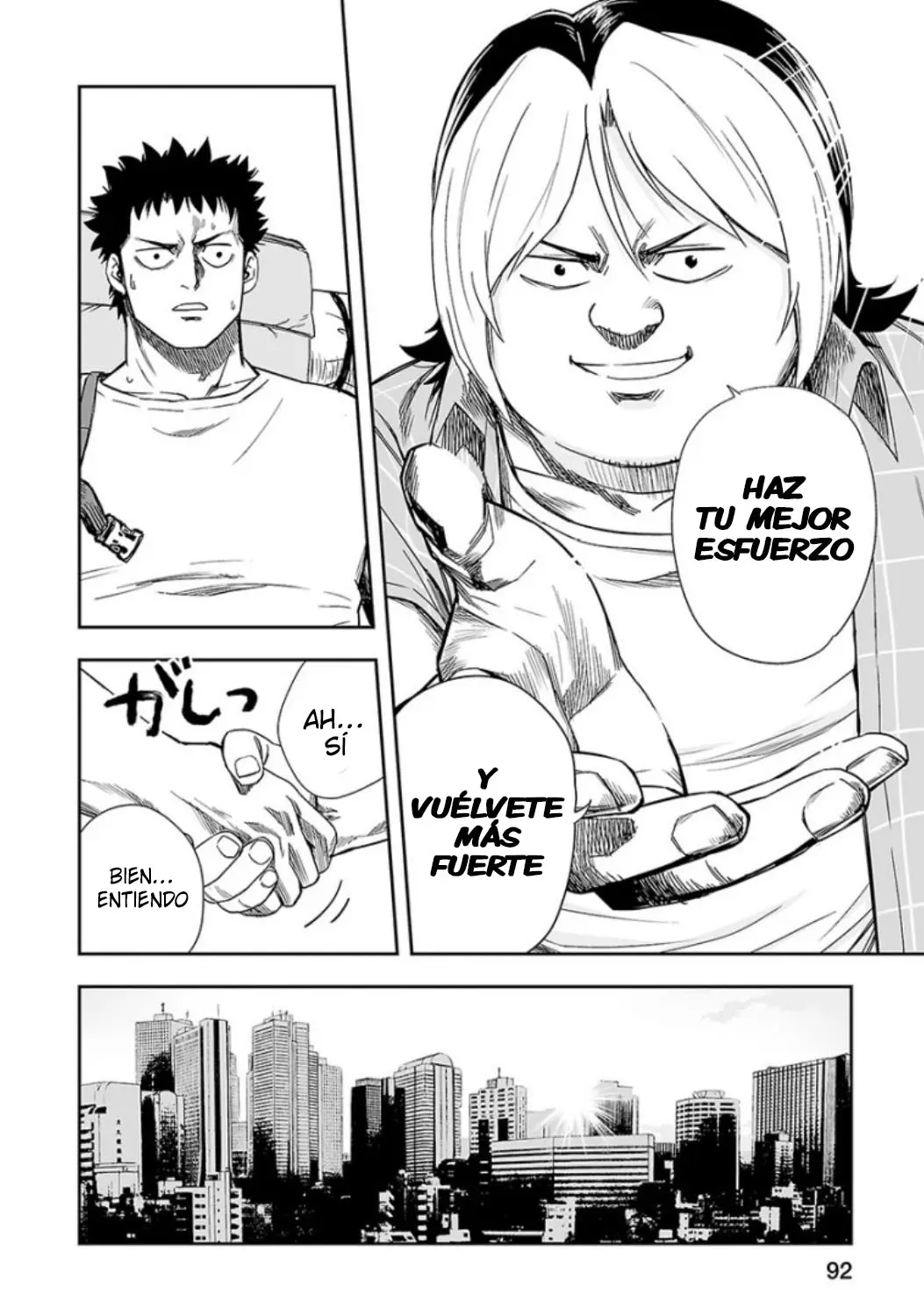 Tsuyoshi - Daremo Katenai, Aitsu ni wa capítulo 32 página 10