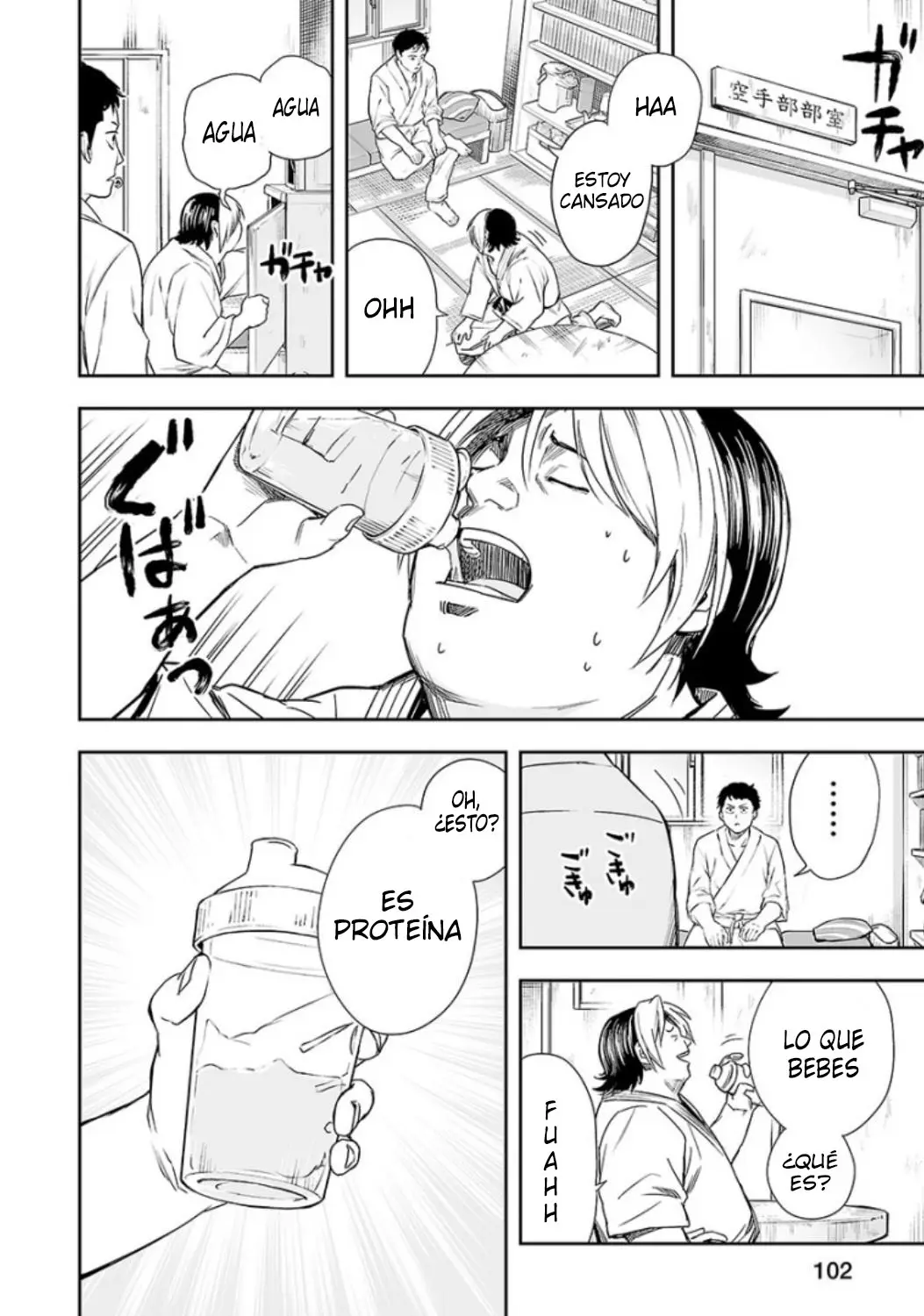 Tsuyoshi - Daremo Katenai, Aitsu ni wa capítulo 33 página 6