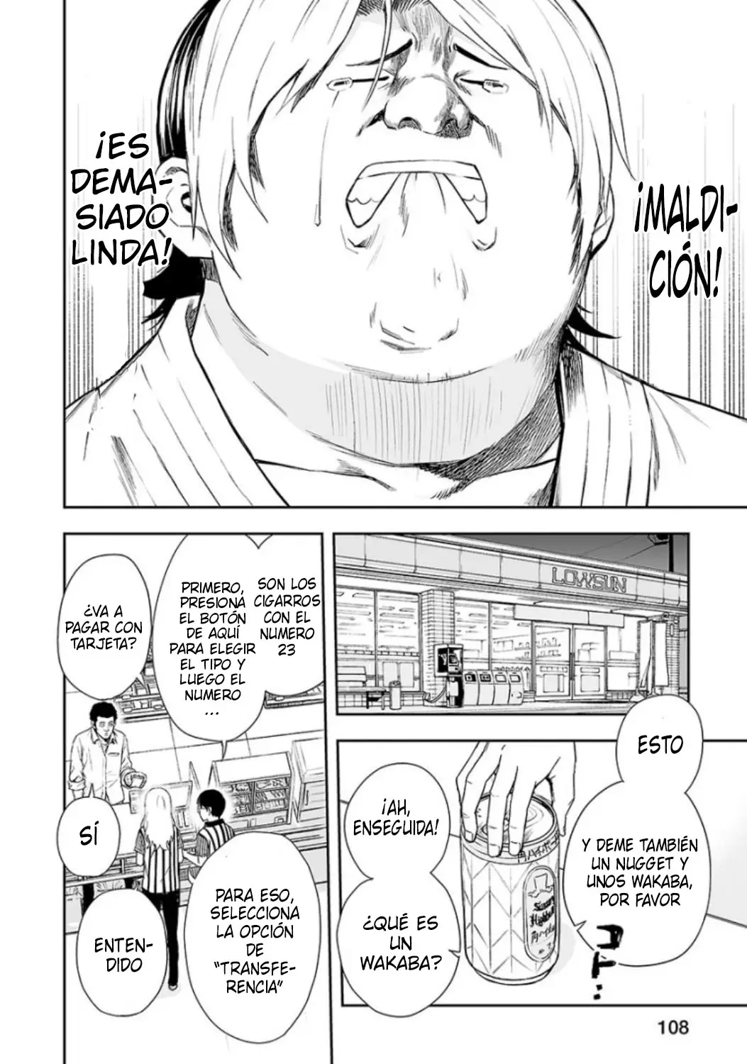Tsuyoshi - Daremo Katenai, Aitsu ni wa capítulo 33 página 12