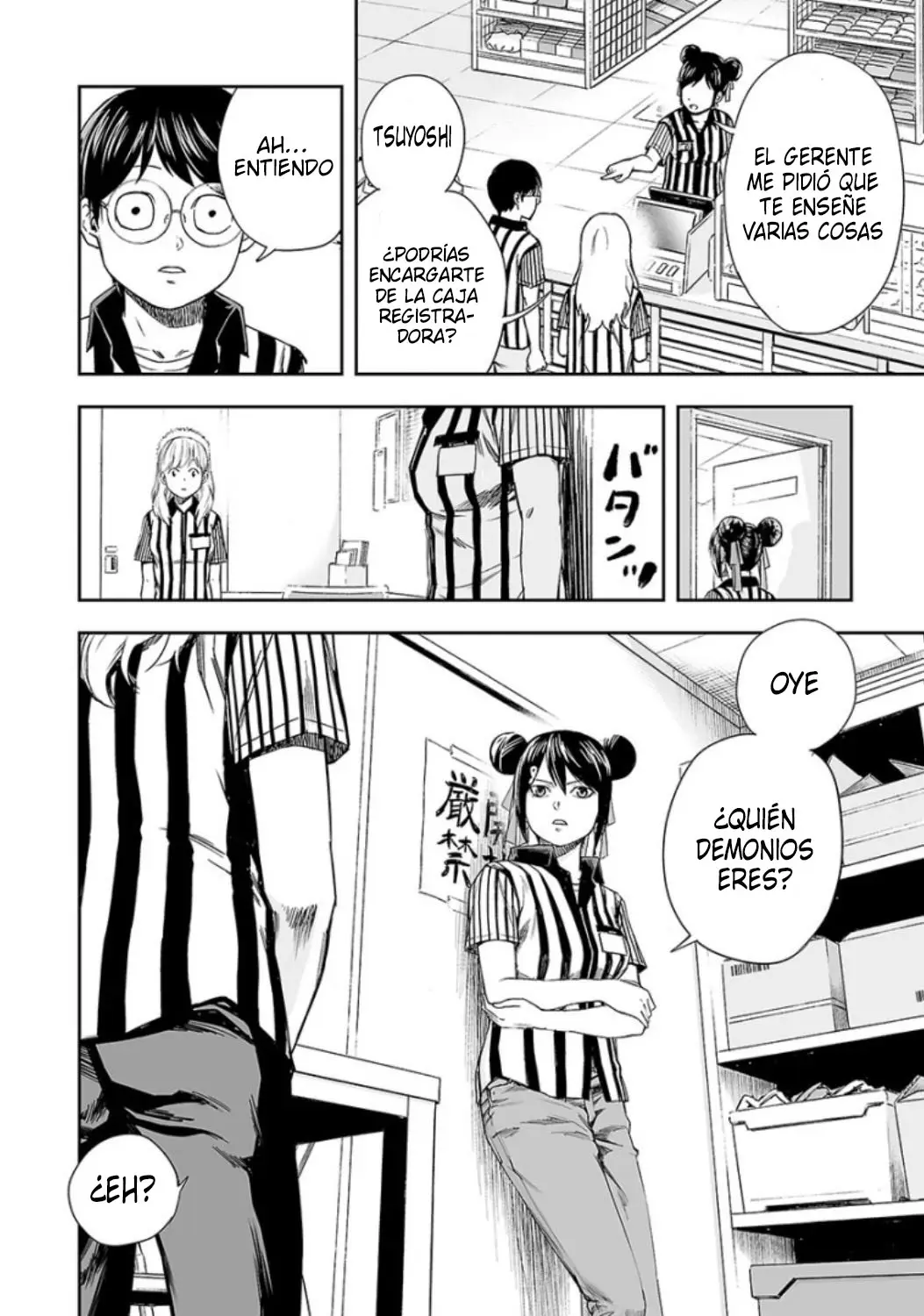 Tsuyoshi - Daremo Katenai, Aitsu ni wa capítulo 34 página 4
