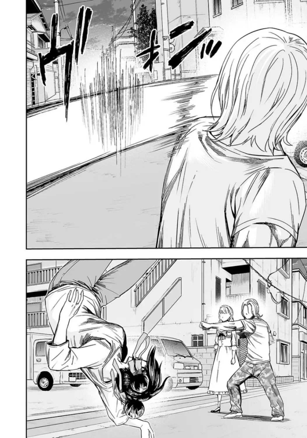 Tsuyoshi - Daremo Katenai, Aitsu ni wa capítulo 34 página 12