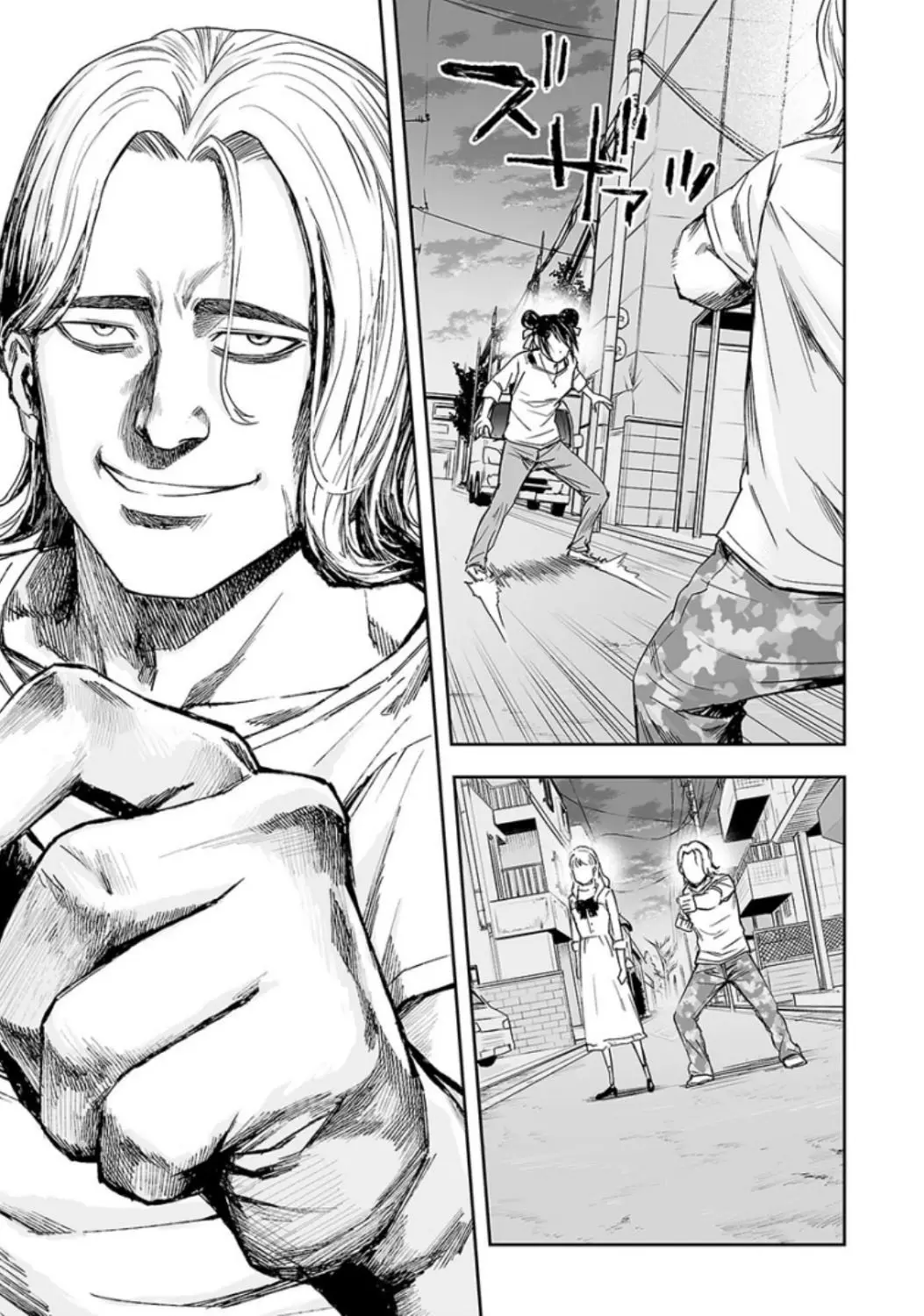 Tsuyoshi - Daremo Katenai, Aitsu ni wa capítulo 34 página 13