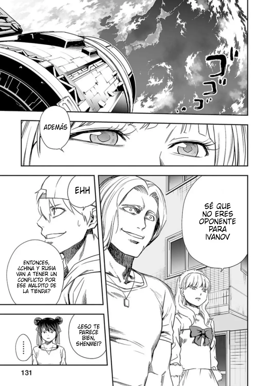 Tsuyoshi - Daremo Katenai, Aitsu ni wa capítulo 35 página 3