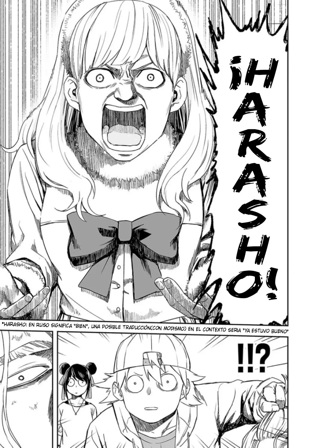Tsuyoshi - Daremo Katenai, Aitsu ni wa capítulo 36 página 7