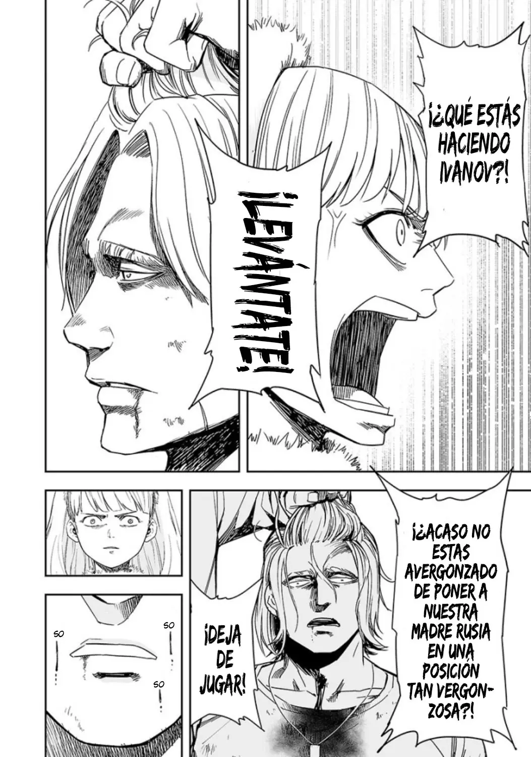 Tsuyoshi - Daremo Katenai, Aitsu ni wa capítulo 36 página 8