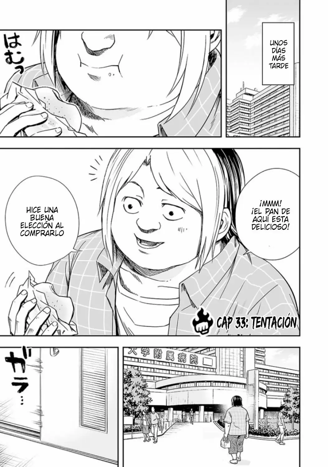 Tsuyoshi - Daremo Katenai, Aitsu ni wa capítulo 38 página 1