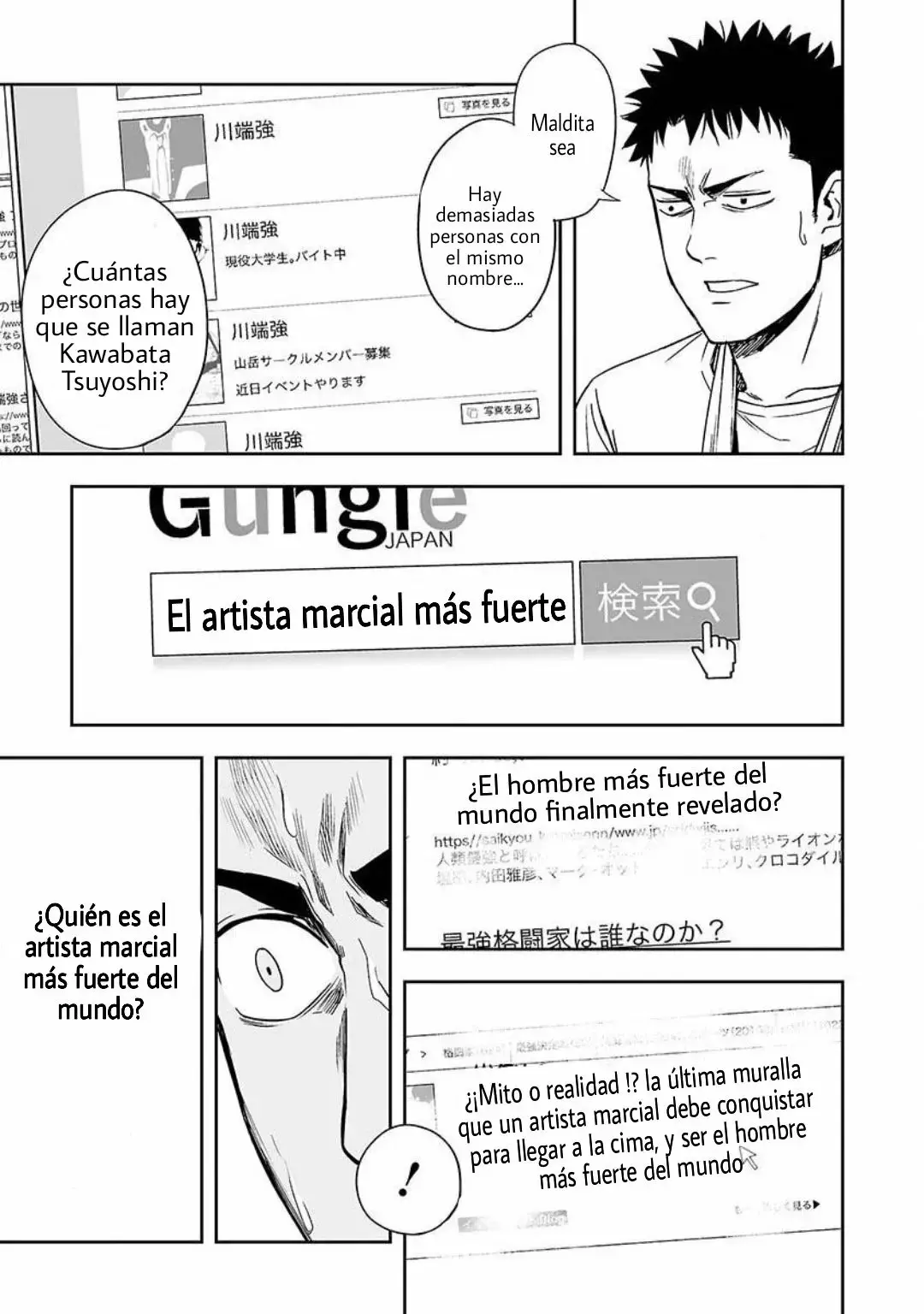 Tsuyoshi - Daremo Katenai, Aitsu ni wa capítulo 4 página 8