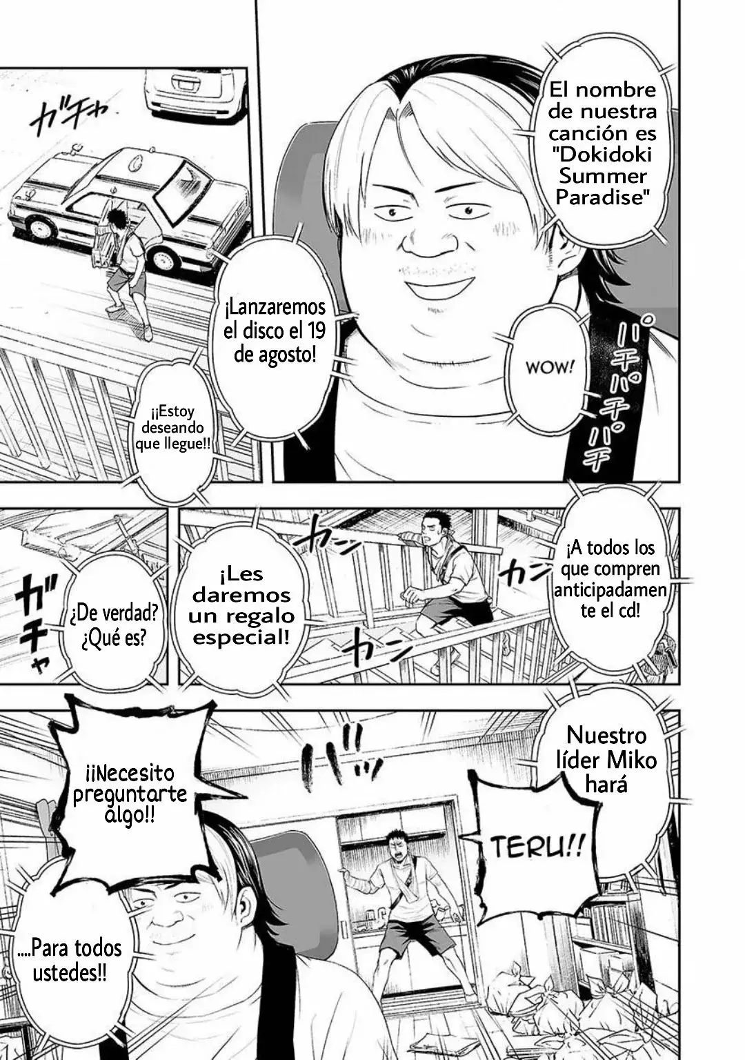 Tsuyoshi - Daremo Katenai, Aitsu ni wa capítulo 4 página 12