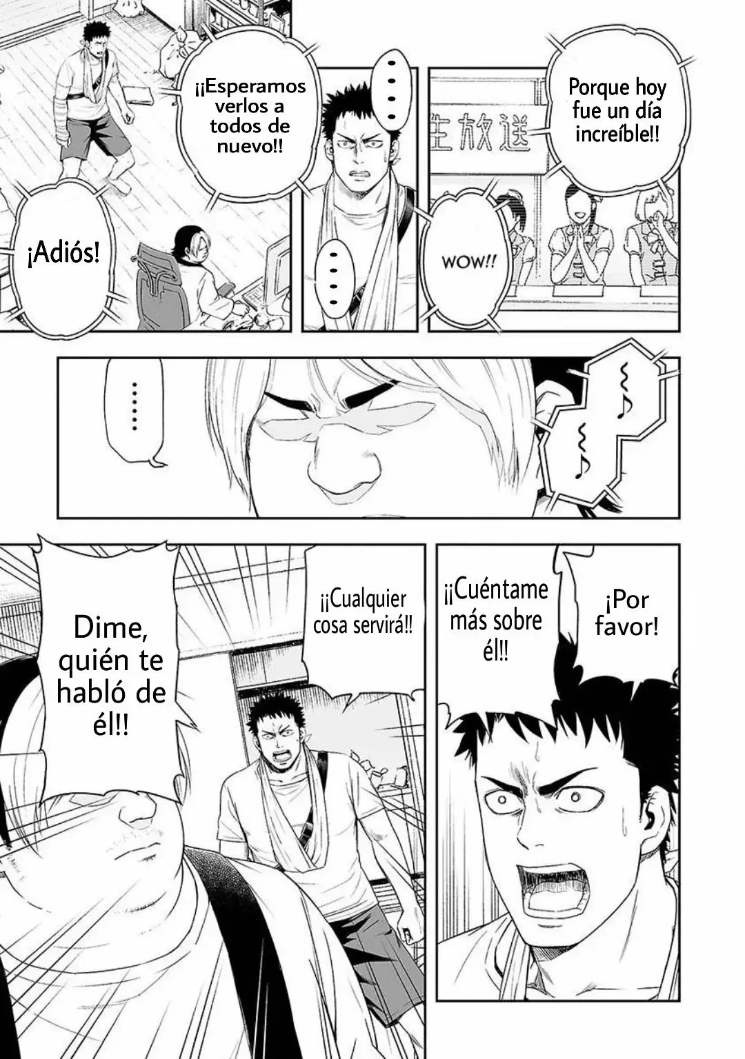 Tsuyoshi - Daremo Katenai, Aitsu ni wa capítulo 4 página 14