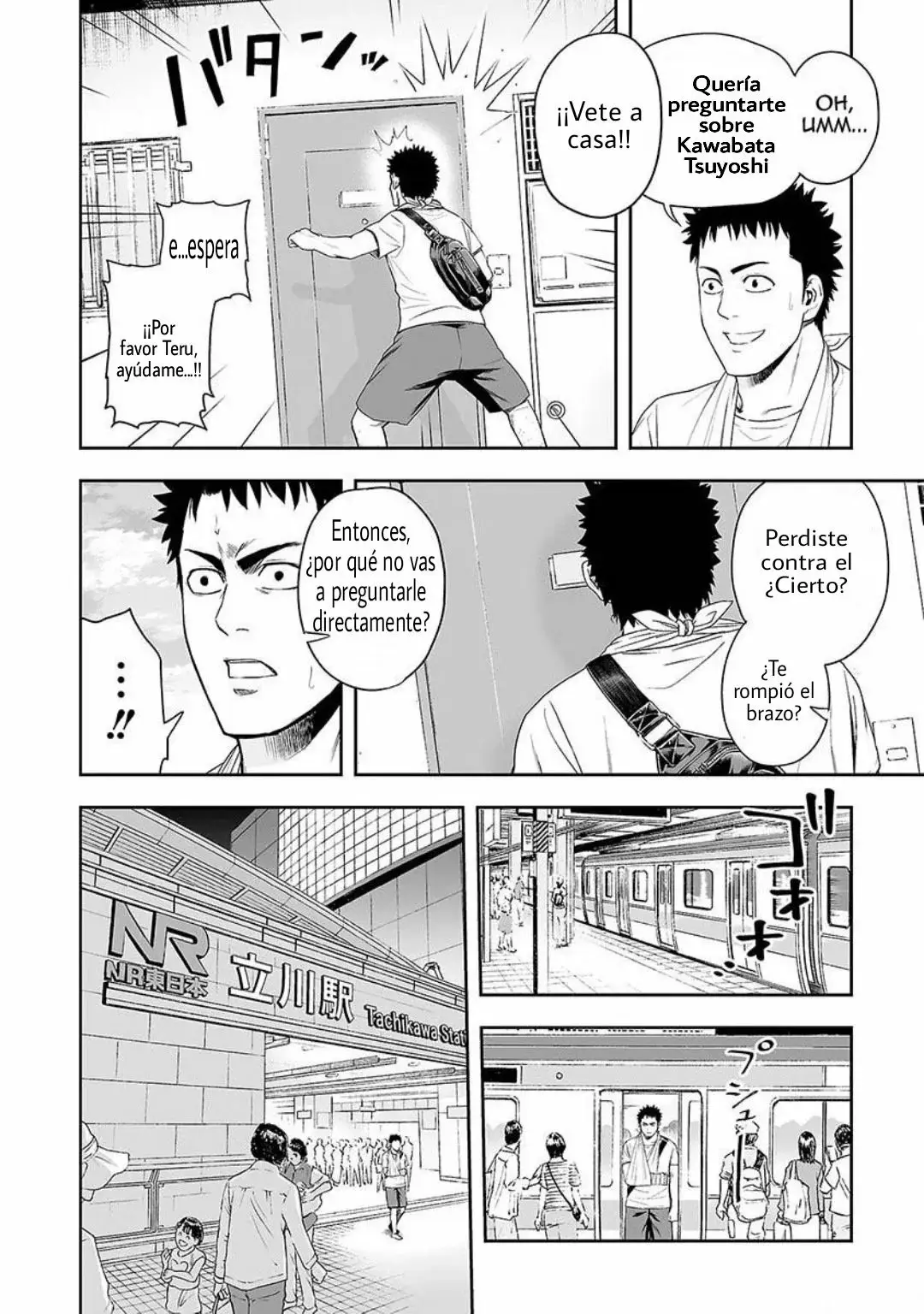 Tsuyoshi - Daremo Katenai, Aitsu ni wa capítulo 4 página 17