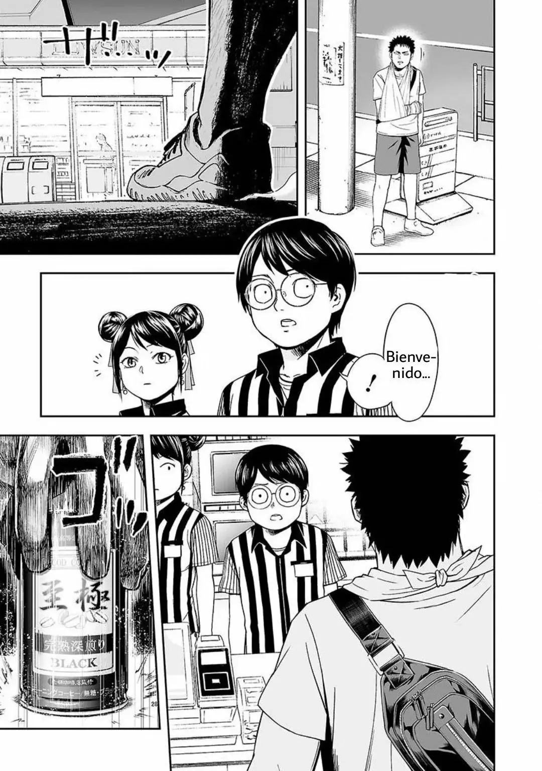 Tsuyoshi - Daremo Katenai, Aitsu ni wa capítulo 4 página 18