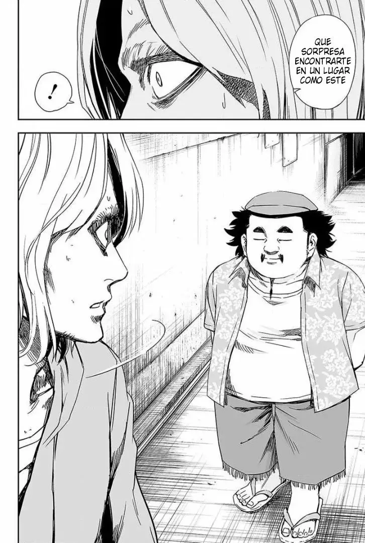 Tsuyoshi - Daremo Katenai, Aitsu ni wa capítulo 40 página 2