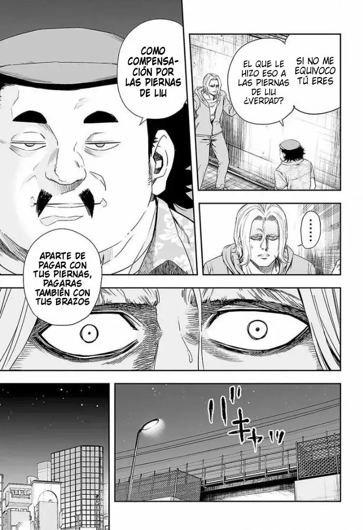 Tsuyoshi - Daremo Katenai, Aitsu ni wa capítulo 40 página 3