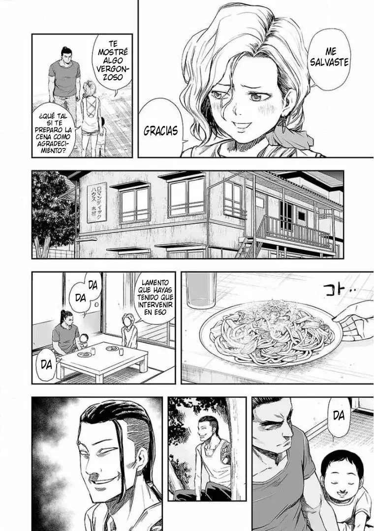 Tsuyoshi - Daremo Katenai, Aitsu ni wa capítulo 42 página 12