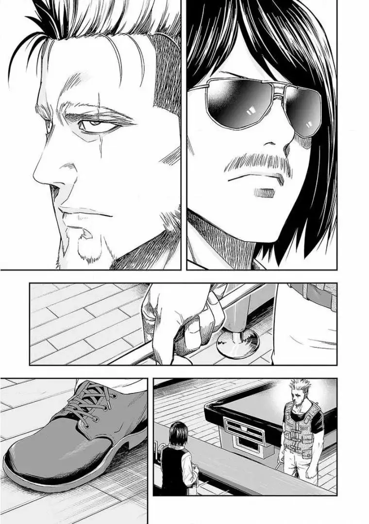 Tsuyoshi - Daremo Katenai, Aitsu ni wa capítulo 43 página 5