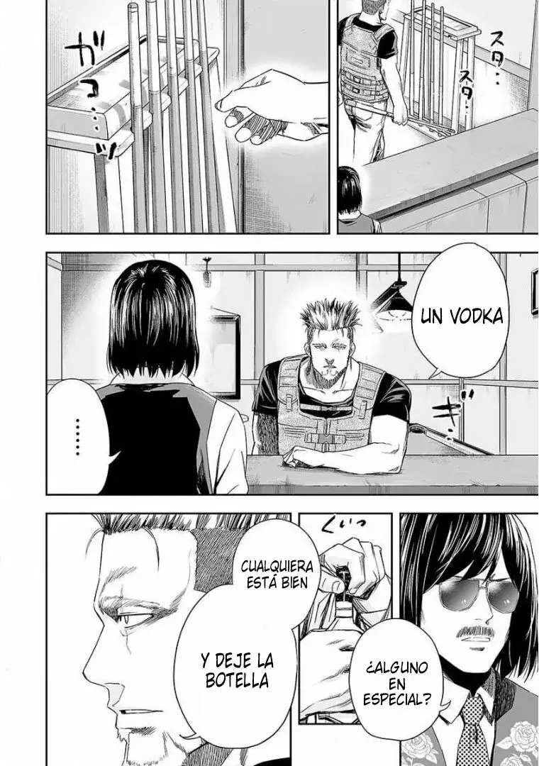Tsuyoshi - Daremo Katenai, Aitsu ni wa capítulo 43 página 6