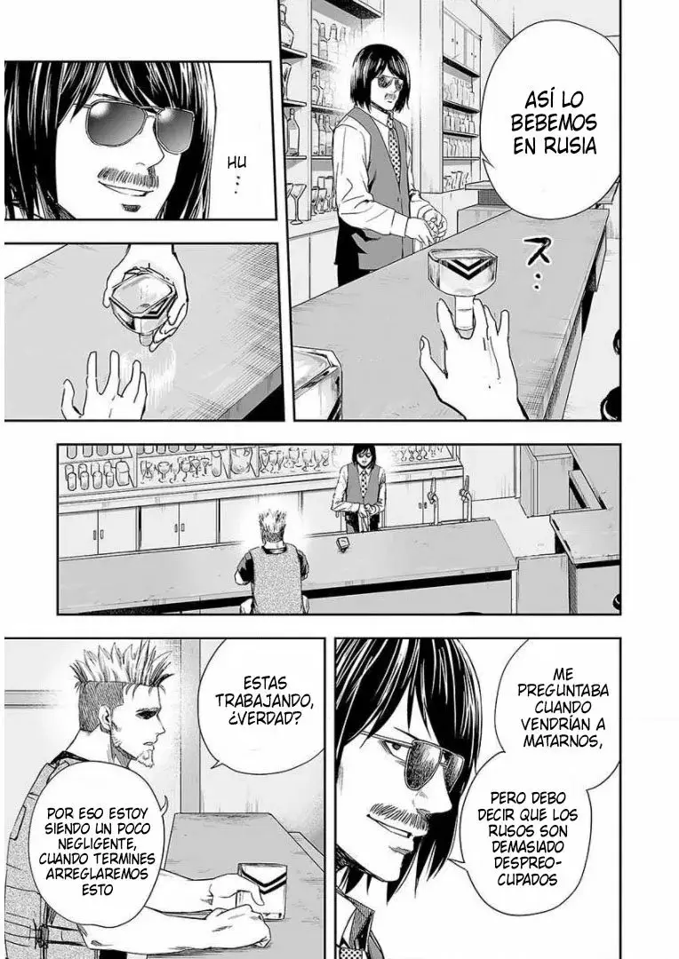 Tsuyoshi - Daremo Katenai, Aitsu ni wa capítulo 43 página 9
