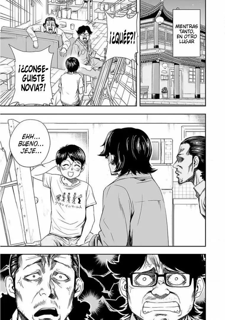 Tsuyoshi - Daremo Katenai, Aitsu ni wa capítulo 43 página 15