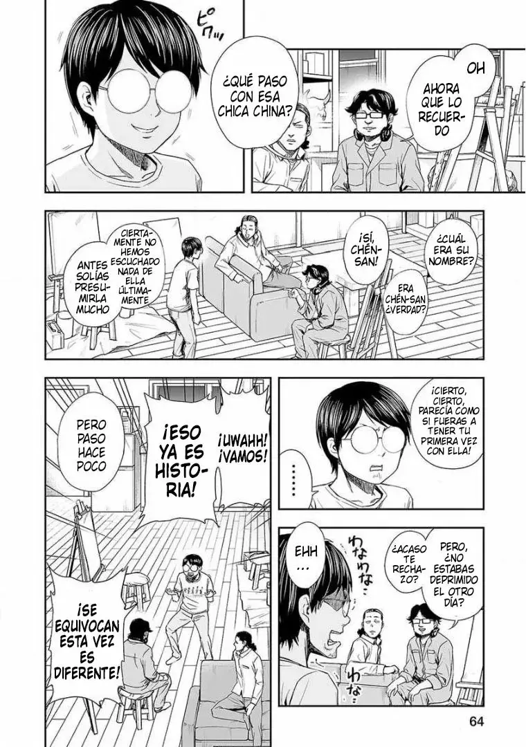 Tsuyoshi - Daremo Katenai, Aitsu ni wa capítulo 44 página 2