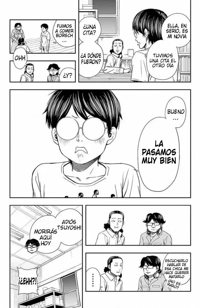 Tsuyoshi - Daremo Katenai, Aitsu ni wa capítulo 44 página 3