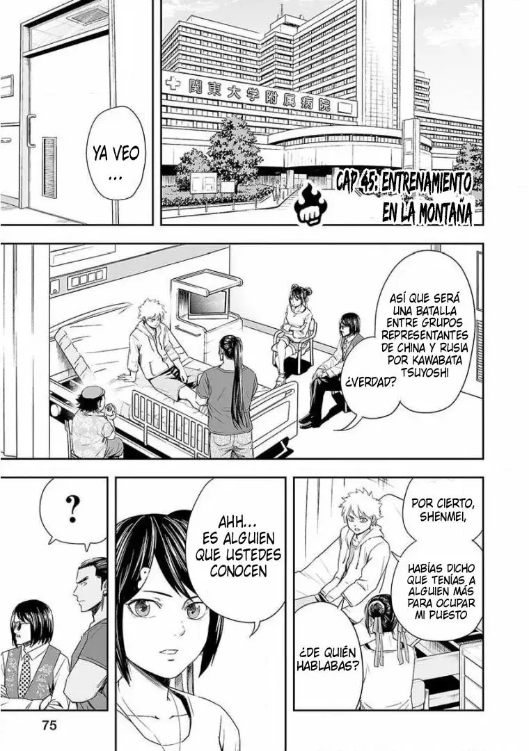 Tsuyoshi - Daremo Katenai, Aitsu ni wa capítulo 45 página 1