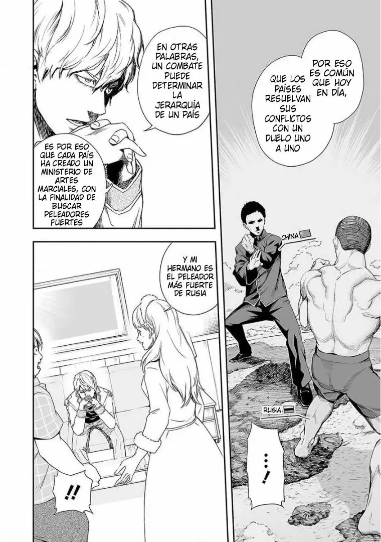 Tsuyoshi - Daremo Katenai, Aitsu ni wa capítulo 49 página 4