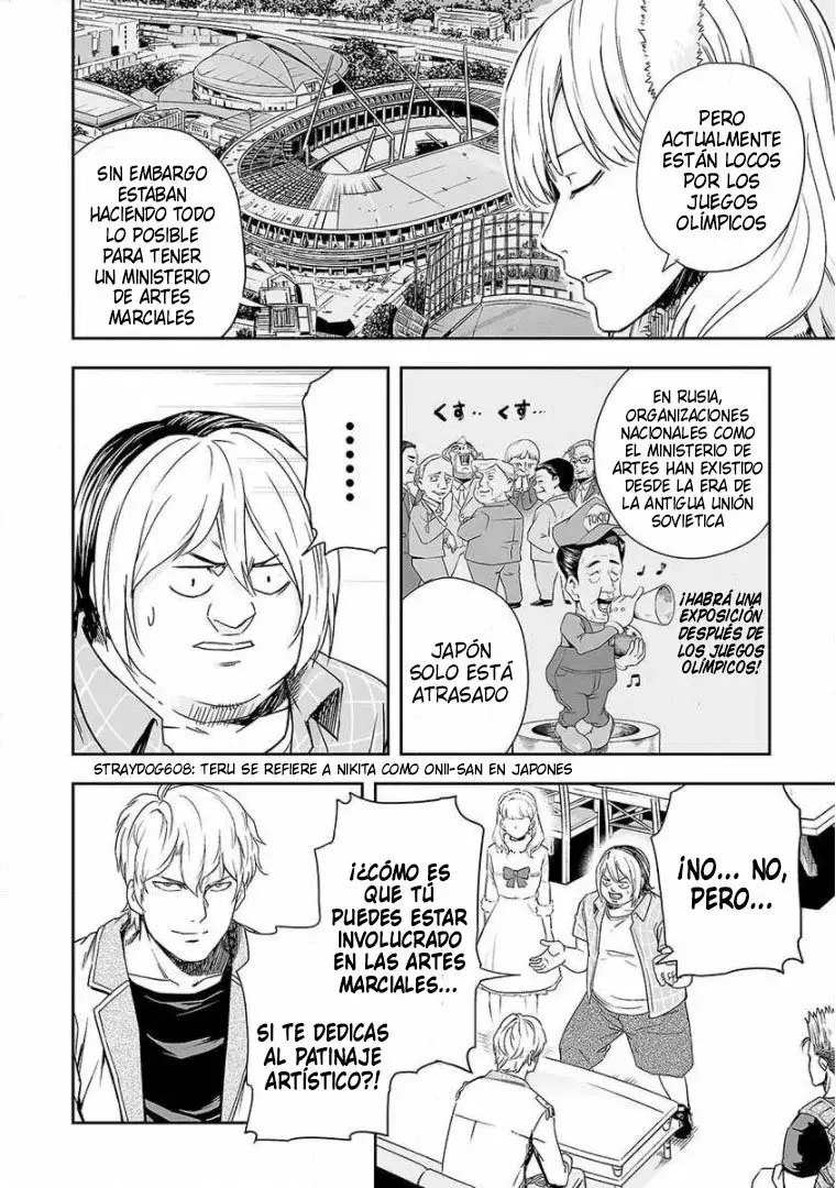 Tsuyoshi - Daremo Katenai, Aitsu ni wa capítulo 49 página 6