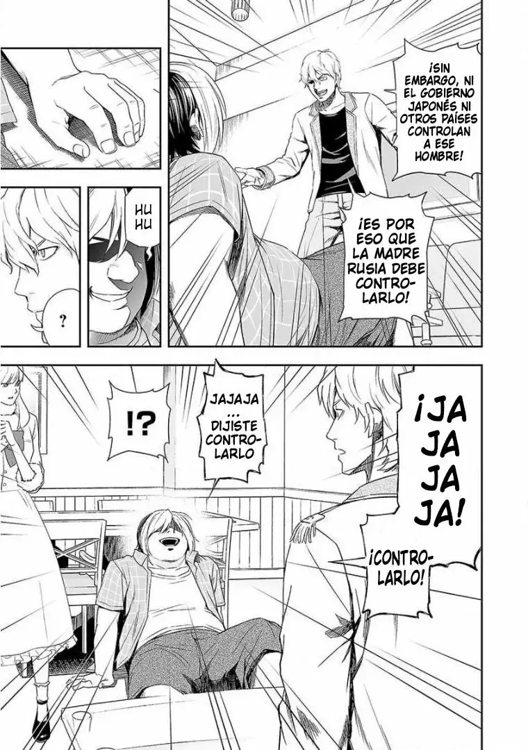 Tsuyoshi - Daremo Katenai, Aitsu ni wa capítulo 49 página 13