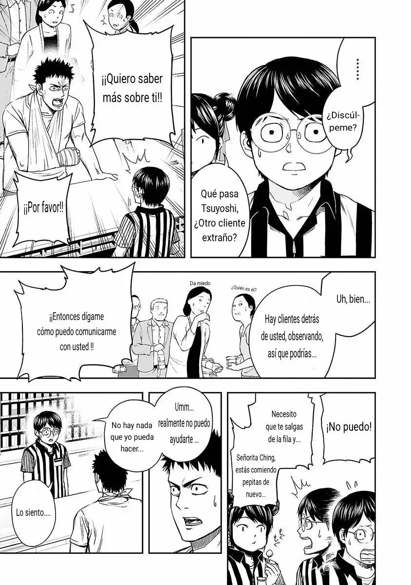 Tsuyoshi - Daremo Katenai, Aitsu ni wa capítulo 5 página 4
