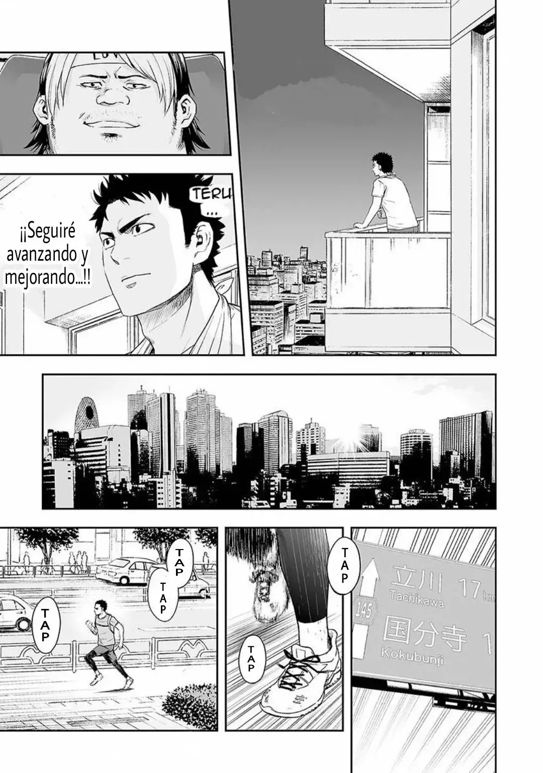 Tsuyoshi - Daremo Katenai, Aitsu ni wa capítulo 5 página 10
