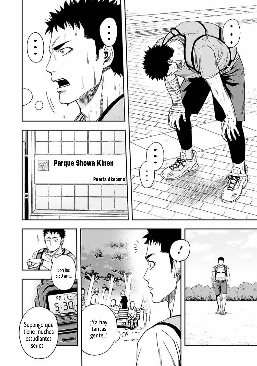 Tsuyoshi - Daremo Katenai, Aitsu ni wa capítulo 5 página 11