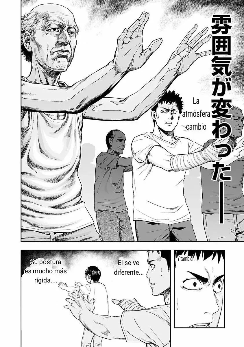 Tsuyoshi - Daremo Katenai, Aitsu ni wa capítulo 5 página 15