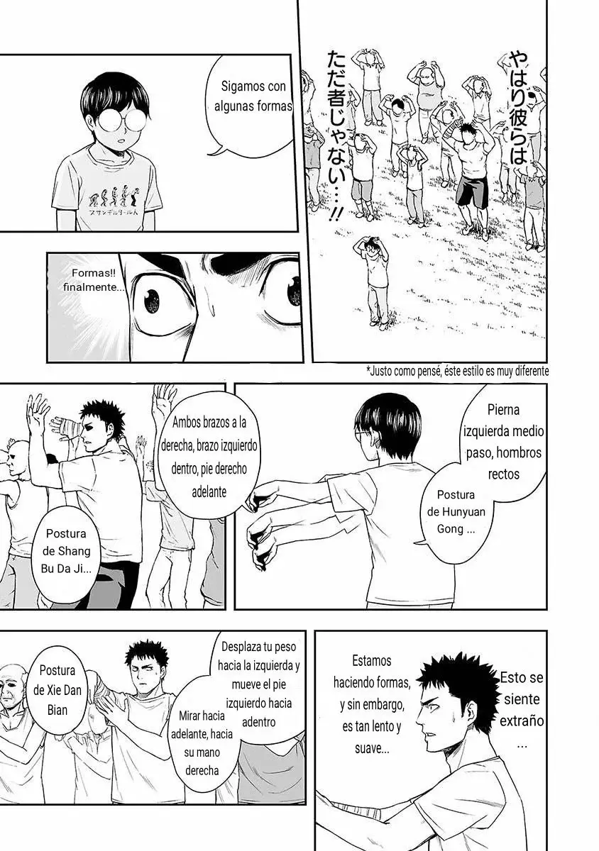 Tsuyoshi - Daremo Katenai, Aitsu ni wa capítulo 5 página 16