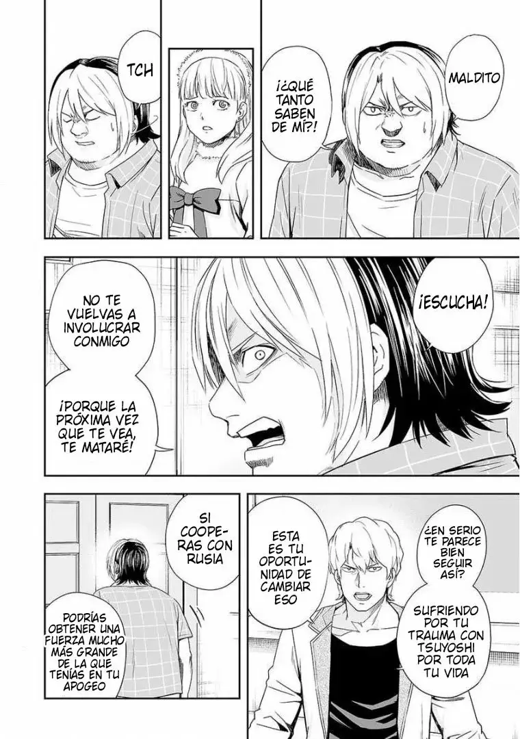 Tsuyoshi - Daremo Katenai, Aitsu ni wa capítulo 50 página 6