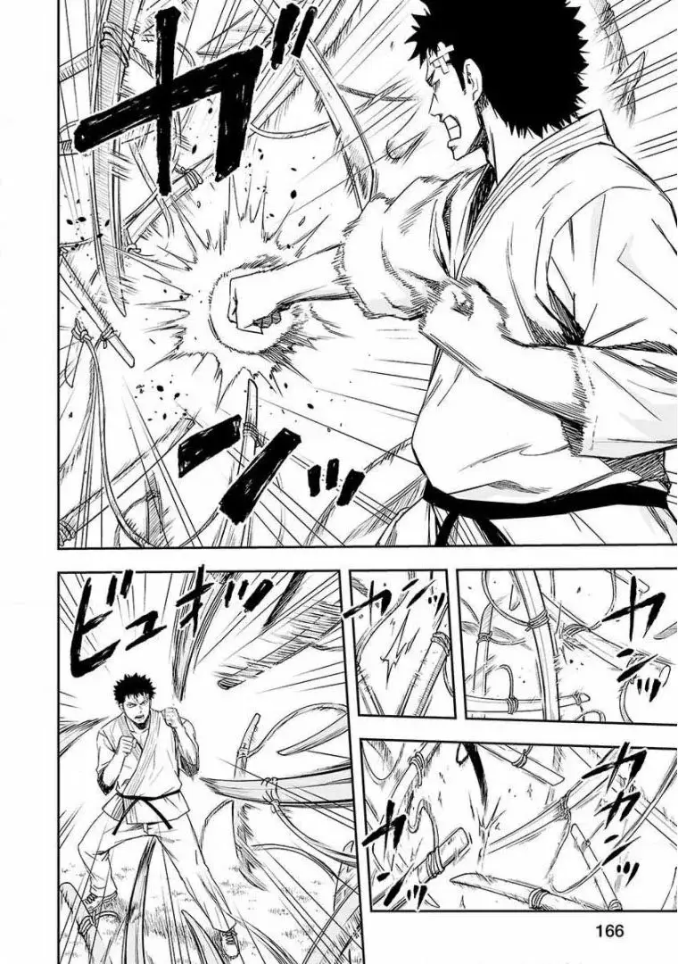 Tsuyoshi - Daremo Katenai, Aitsu ni wa capítulo 50 página 12