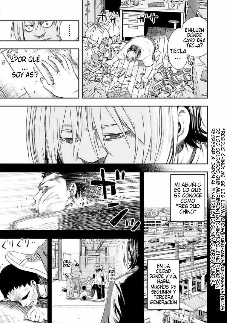 Tsuyoshi - Daremo Katenai, Aitsu ni wa capítulo 51 página 15