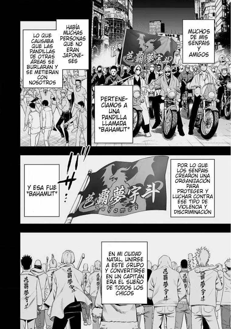 Tsuyoshi - Daremo Katenai, Aitsu ni wa capítulo 52 página 13