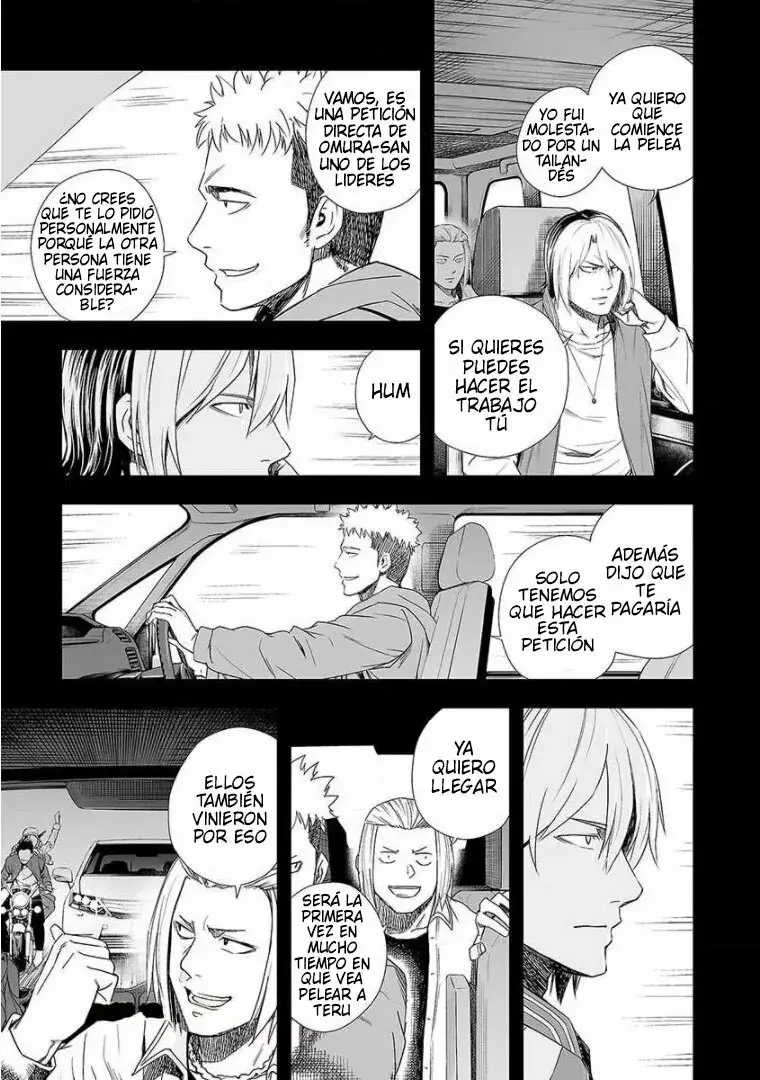 Tsuyoshi - Daremo Katenai, Aitsu ni wa capítulo 53 página 3