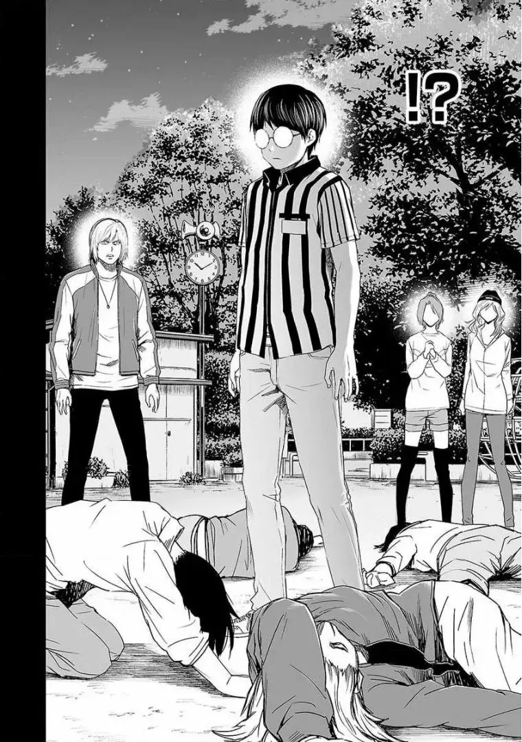 Tsuyoshi - Daremo Katenai, Aitsu ni wa capítulo 53 página 8