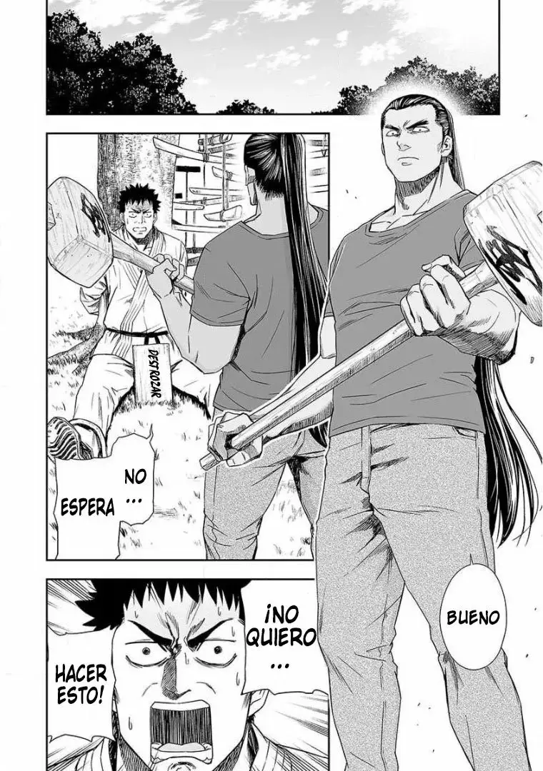Tsuyoshi - Daremo Katenai, Aitsu ni wa capítulo 58 página 8