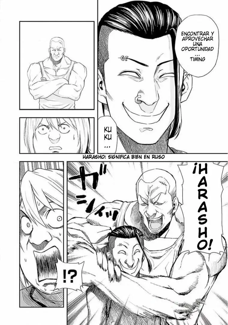 Tsuyoshi - Daremo Katenai, Aitsu ni wa capítulo 59 página 4