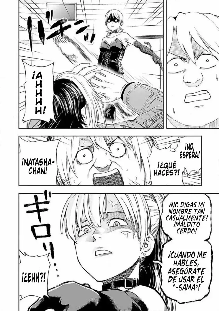 Tsuyoshi - Daremo Katenai, Aitsu ni wa capítulo 60 página 2