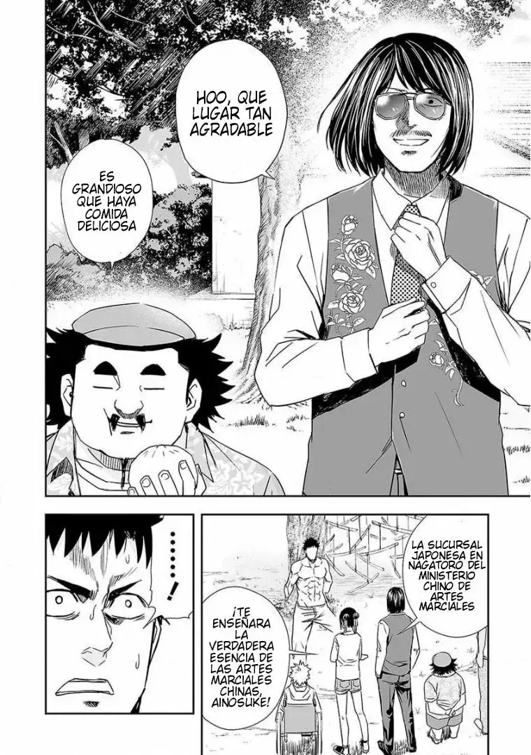 Tsuyoshi - Daremo Katenai, Aitsu ni wa capítulo 60 página 18