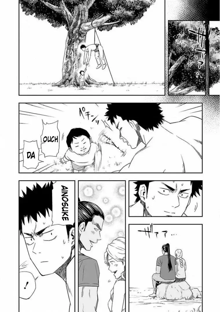 Tsuyoshi - Daremo Katenai, Aitsu ni wa capítulo 61 página 12