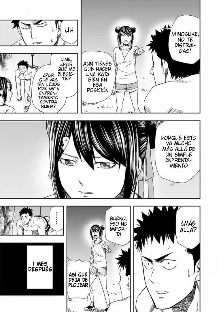 Tsuyoshi - Daremo Katenai, Aitsu ni wa capítulo 61 página 15