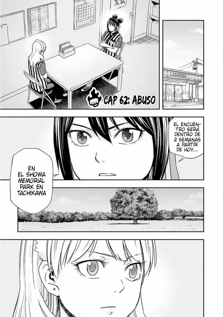 Tsuyoshi - Daremo Katenai, Aitsu ni wa capítulo 62 página 1